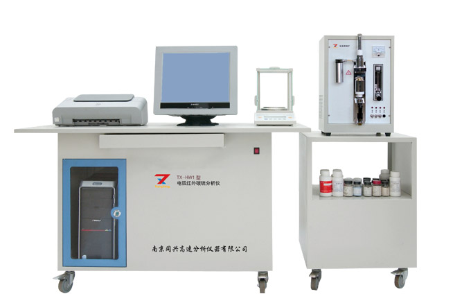 电弧红外碳硫分析仪