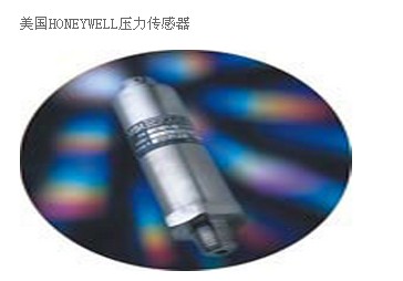 美国HONEYWELL压力传感器