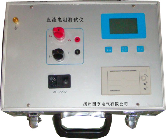 GH-6200直流电阻测试仪