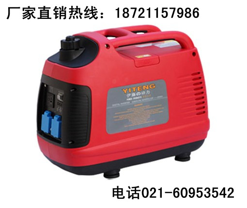 小型单相手提式2KW汽油发电机组