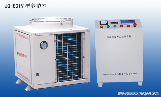 JQ-80标准养护室恒温恒湿控制系统