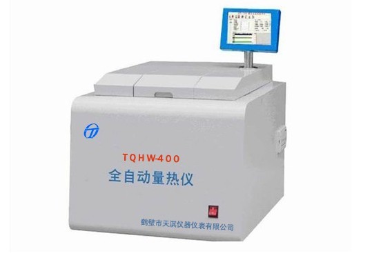 煤炭发热量检测仪器