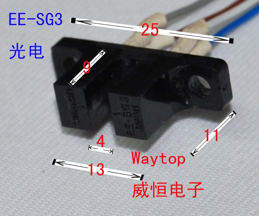 EE-SG3光电-产品中心-广州市威恒电子有限公