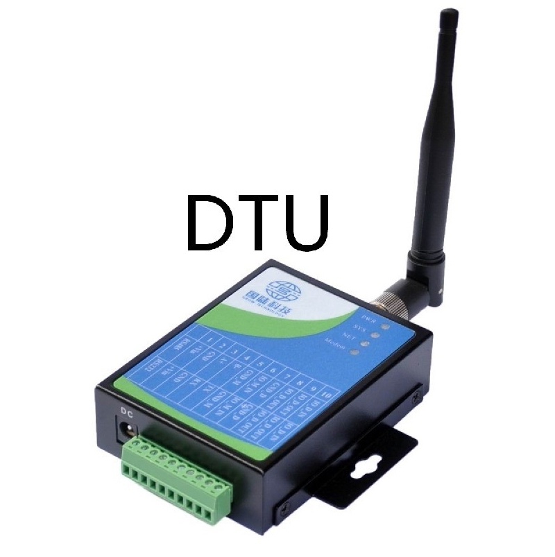 GPRS DTU，数据模块
