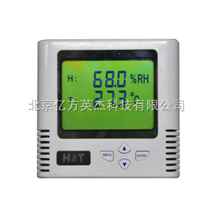 WS-J12北京通信机房温湿度报警器、温湿度自动报警仪