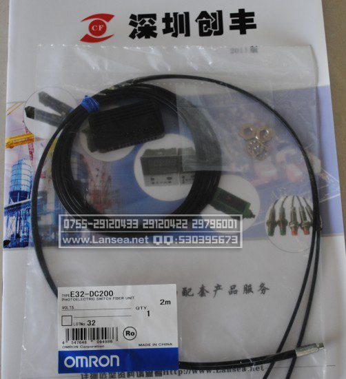 光纤传感器E32-DC200