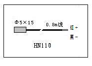 HN110超低温温度传感器