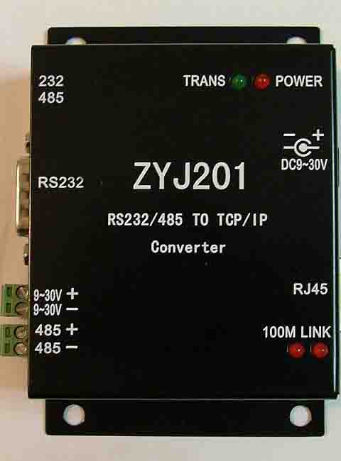 串口联网服务器RS232/485转TCP/IP转换器