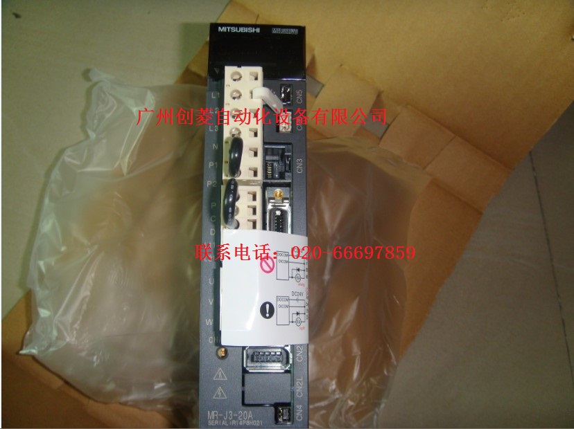 三菱伺服电机 MR-J3-20A/B + HF-KP23