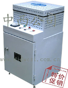 研磨机，单头快速球磨机(主机+0.5L的玛瑙球磨罐！) 型号:CN67M/KYM-DA，