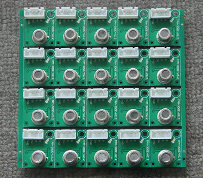 带标定空气质量传感器模块