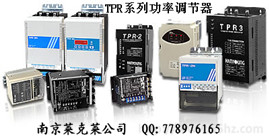 功率调节器TPR-2P韩荣电子，TPR-2(25A)，单相位相控制器，电力调整器