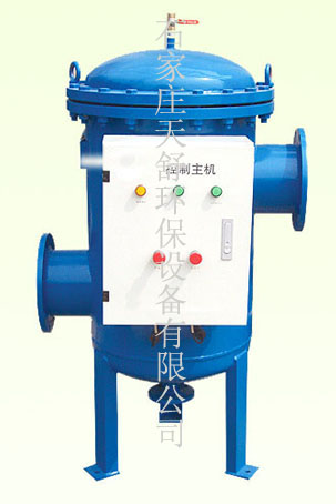 全程综合水处理器、全程水处理器、水处理器