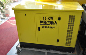 15KW汽油发电机 静音全自动汽油发电机组