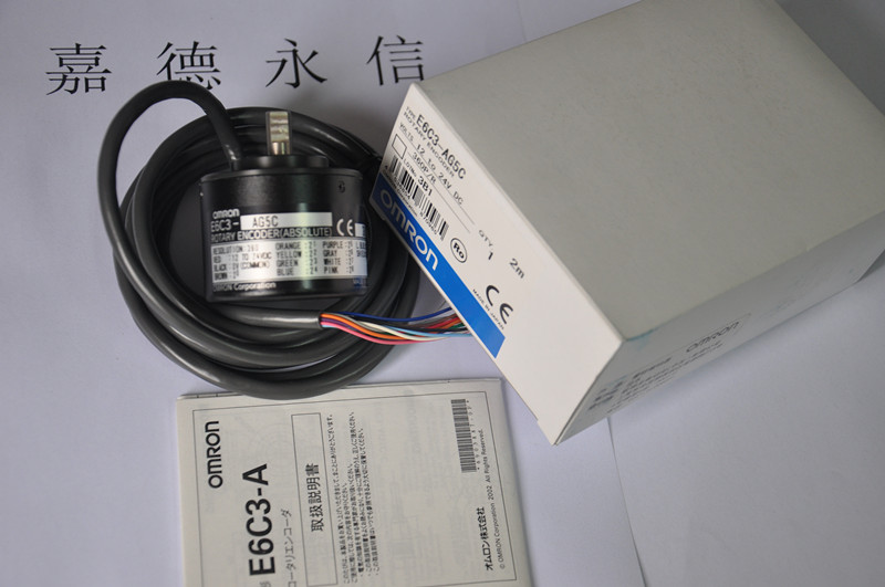 欧姆龙外径50增量型编码器E6C3-AG5C 1024P