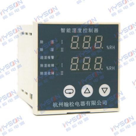 温湿度控制器-升温型，智能温湿度控制器-降温型