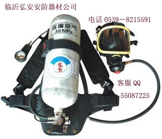 湖北呼吸器原理|空气呼吸器重要作用|防氨气呼吸器