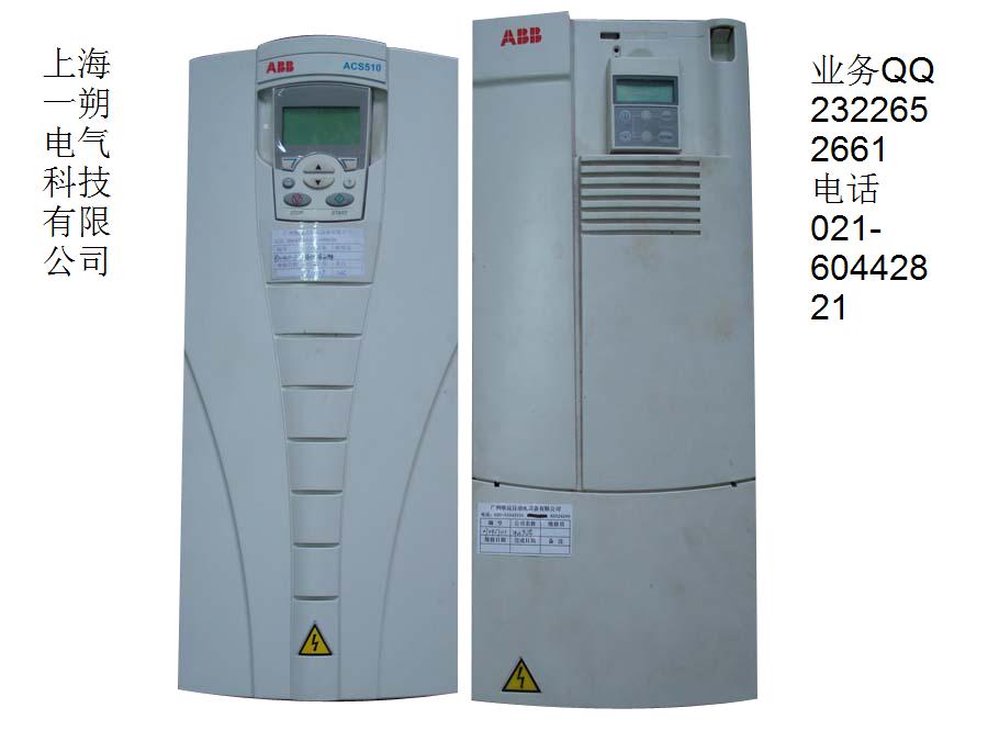 变频器ACS550-01-031A-4