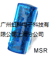 瑞士MSR-145微型数据记录仪