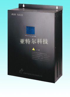 AIX-1A有源电力滤波器
