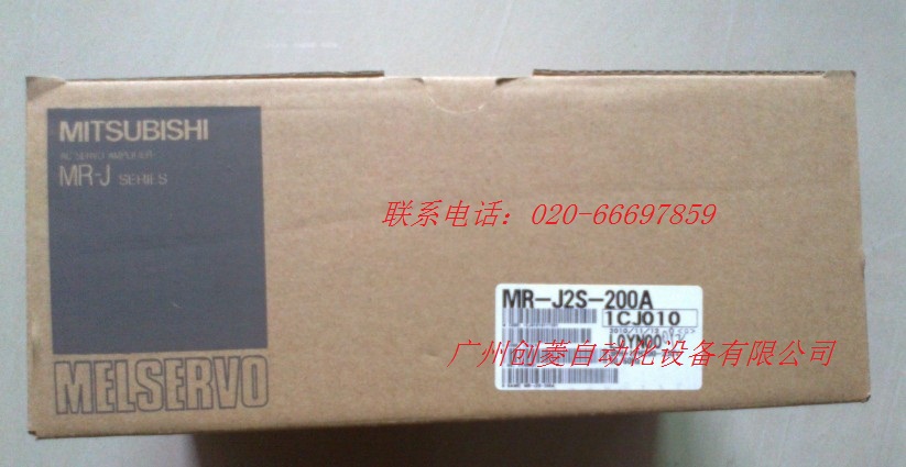 MR-J2S-200A/B  HC-SFS202 三菱伺服电机