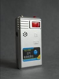 AZJ-2000甲烷检测报警仪