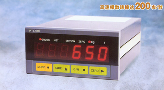 志美(CHIMEI) PT650D称重控制、显示仪表