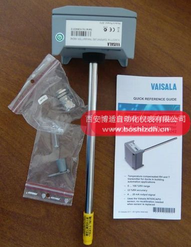 VAISALA HMD42温湿度传感器