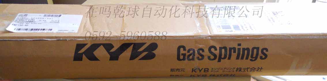日本KYB缓冲器及KYB齿轮泵系列