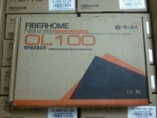 烽火光纤收发器 OL100C-12B-220