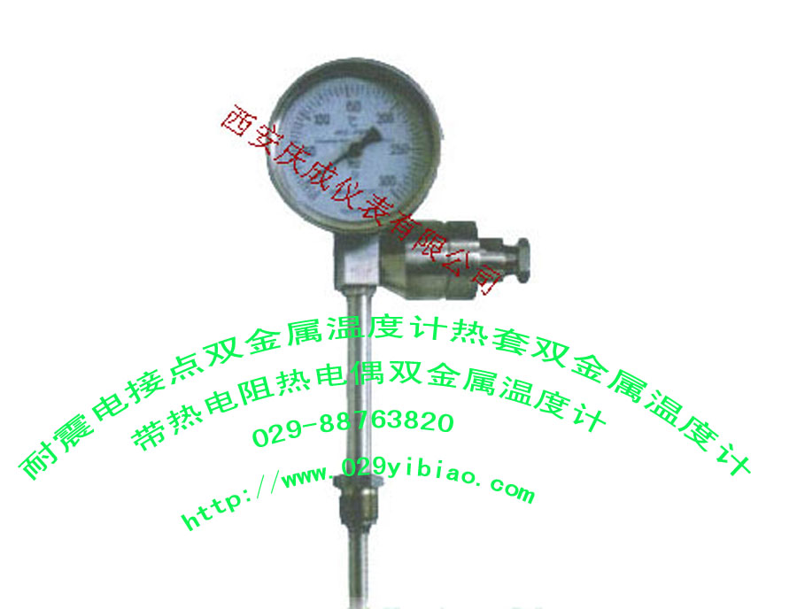 带热电偶/热电阻双金属温度计、YEJ-101矩形膜盒压力表