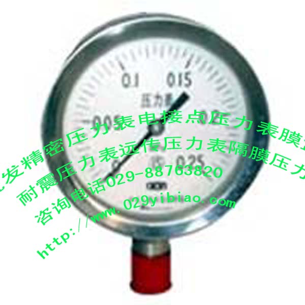 耐酸压力表\QGD-101气动定值器＼0.16级精密压力表