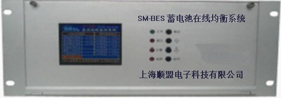 蓄电池在线监测管理系统