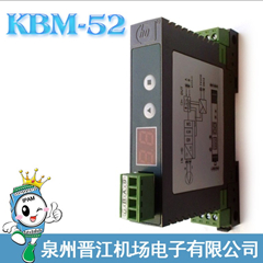 信号隔离器|单通道热电偶温度采集|K型热电偶转RS485