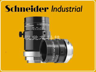 Schneider工业镜头
