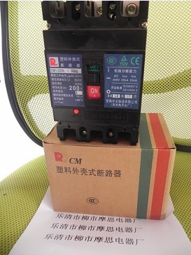 CM1E-100,常熟CM1E-100塑壳断路器厂家
