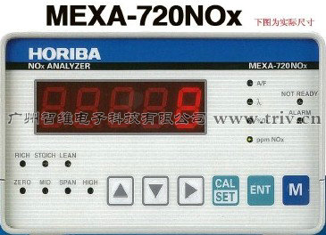 空燃比分析仪HORIBA MEXA-720NOx