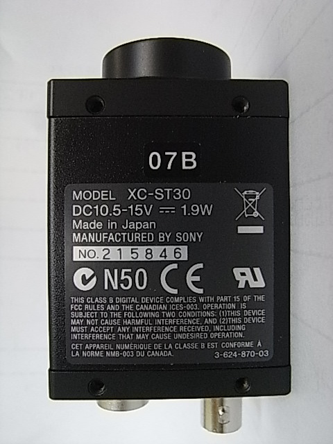 索尼工业摄像机XC-ST30,XC-ST30CE