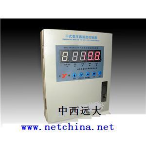 干式变压器温度控制器，型号:JXTY5-BWD-3K330系列，库号：M384652
