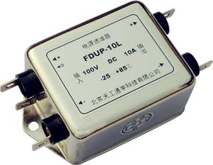 直流滤波器