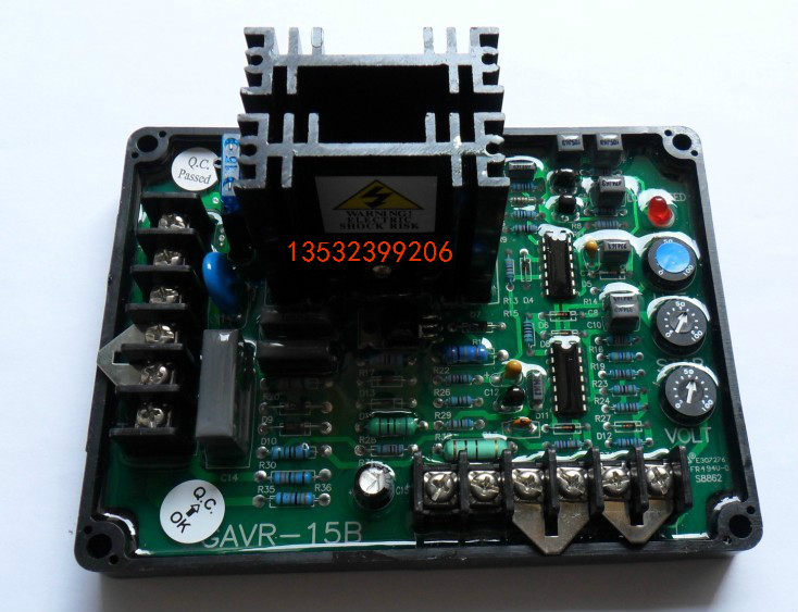 GAVR-15A发电机调压板