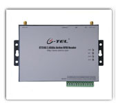 ET7243 2.45Ghz 有源 RFID GPRS&GPS 读写器
