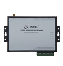 ET7900 900Mhz UHF RFID IP读写器