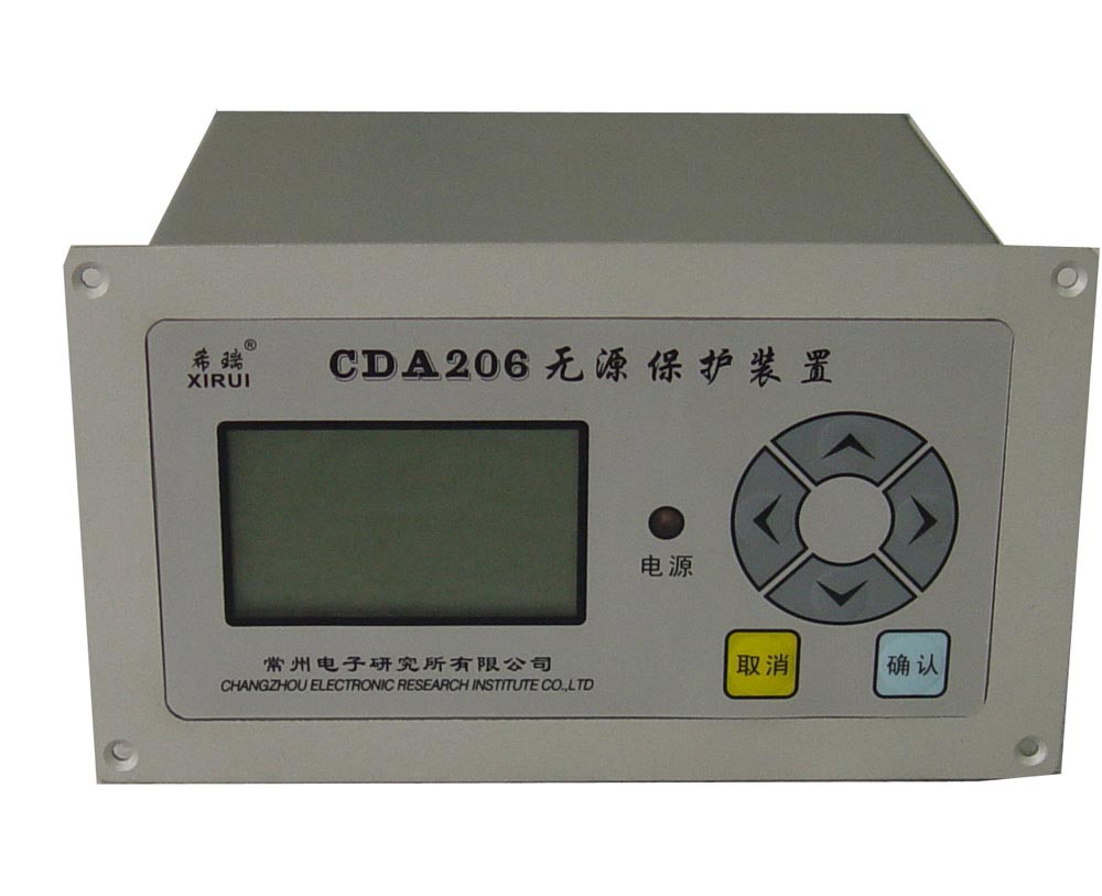 CDA206无源保护装置