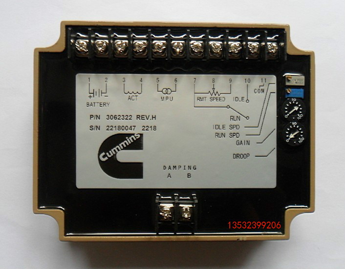 HSX-A-250kg（MKCELLS）传感器