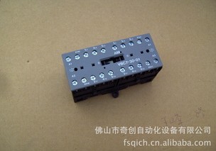 ABB接触器VBC7-30-01