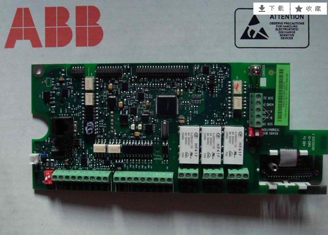 ABB正品原装主板模块OMIO-01