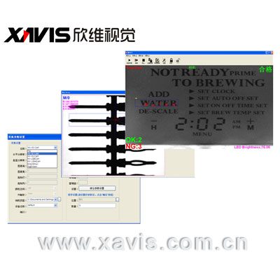 MV-MVIPS机器视觉图像处理软件