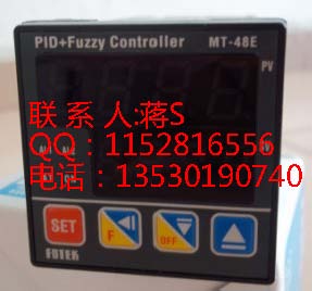 MT-20VE/MT-20V液晶显示温控器