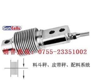 SUNCELLS压力传感器HSX-A-150KG